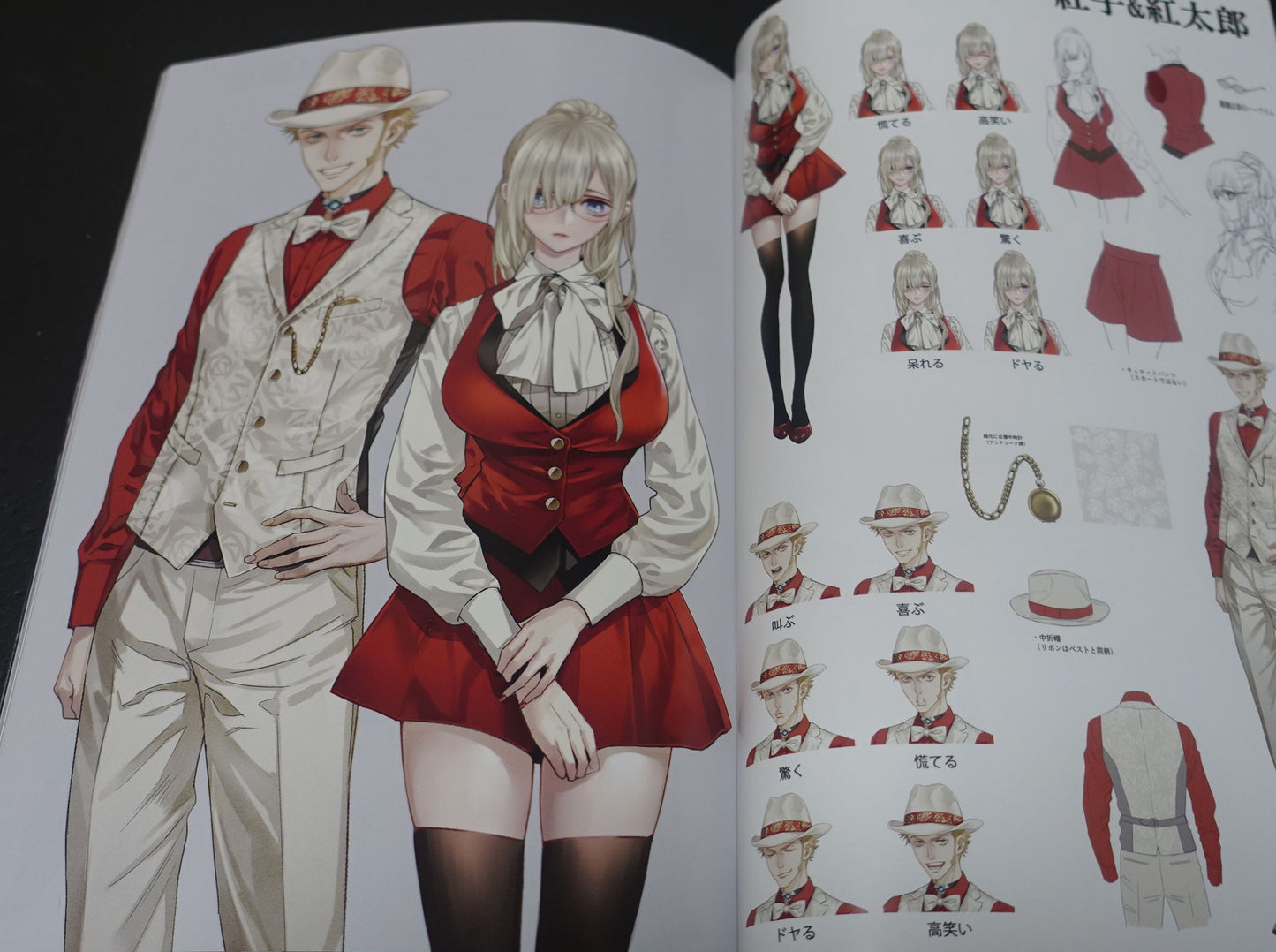 hiro kiyohara Color Illustration Art Book DAHLIA