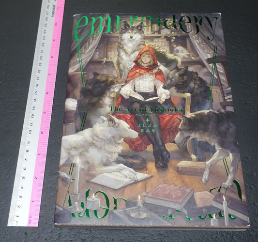 Yoshioka Art Work Book Embroidery