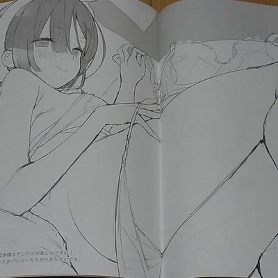 AYAMY x GAOU x YASUYUKI Re ZERO Rem Fan Art Book REM x3 Event Exclusive