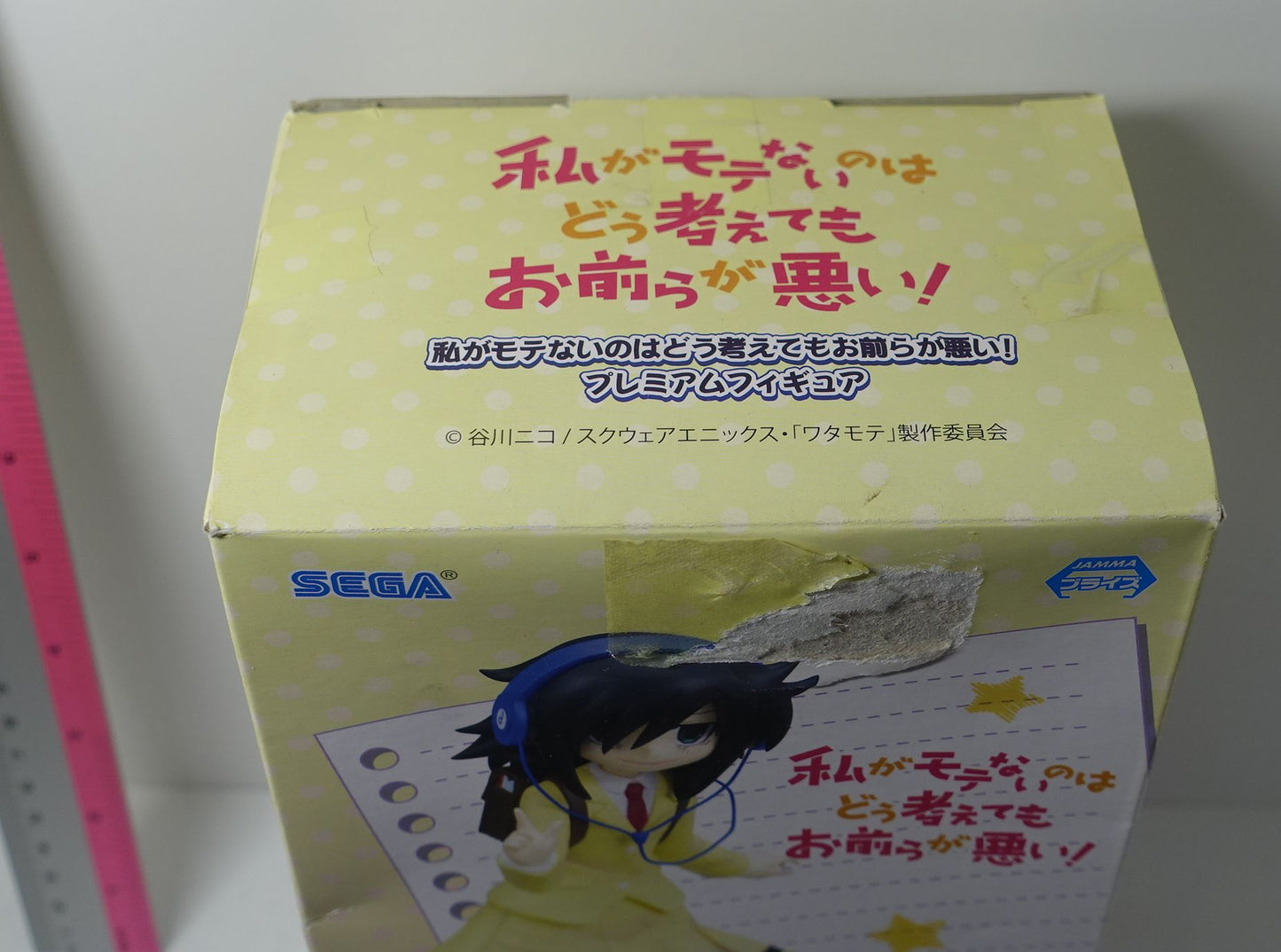 SEGA Watamote Tomoko Kuroki Premium Figure Statue No Matter How I