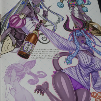 Raita Absolute Girl C102 Goods Complete set FGO