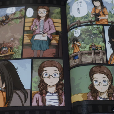 Yoshitoshi Abe Original Color Comic Tobikome!! Numa! Bungu Hen