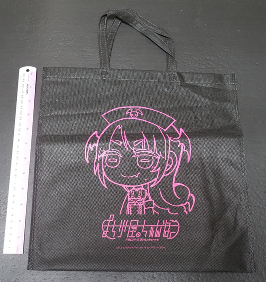 Pochi Goya Newest Comic Touko Senpai to Kyukosha de C102 Event Goods Set Pochi Iida