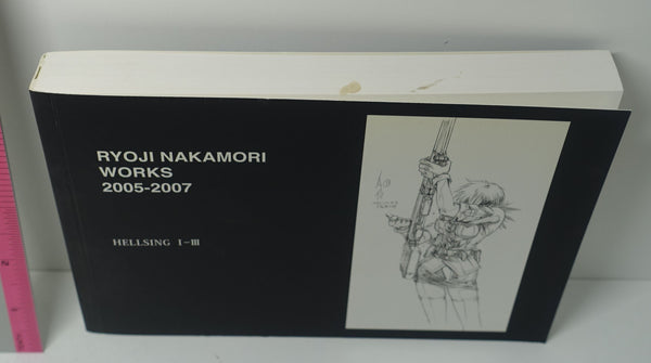 RYOJI NAKAMORI WORKS 2005-2012 HELLSING 1-11 Key Frame art 