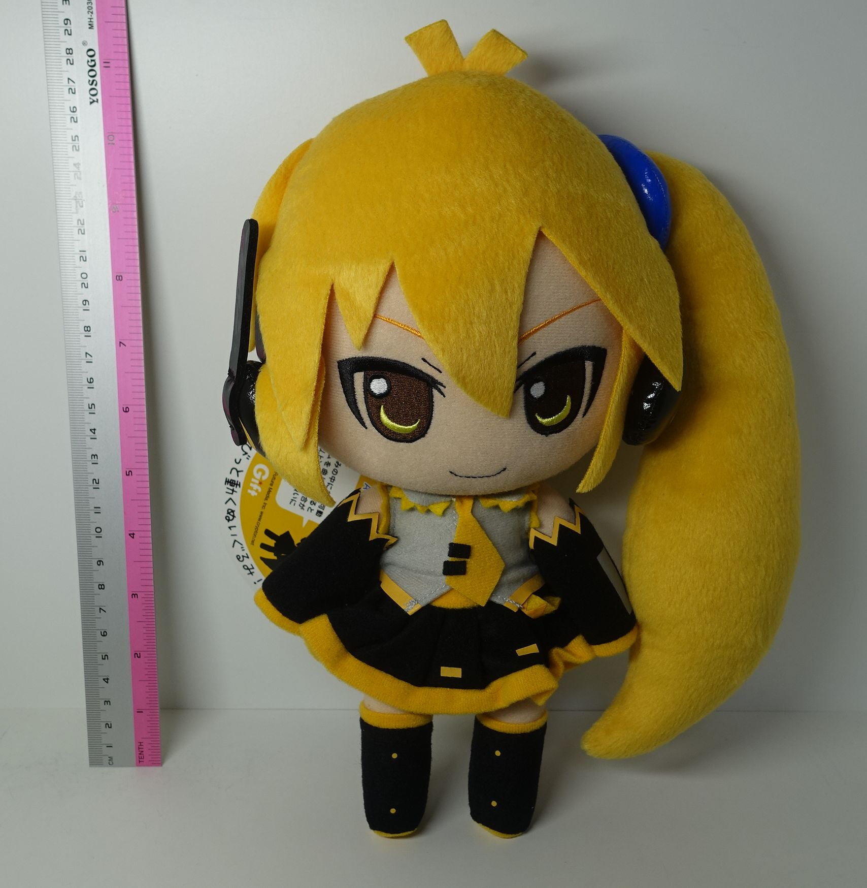 Akita Neru Nendoroid Plus Plushie Plush Doll Akitaneru