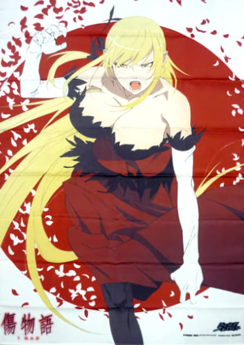 Bakemonogatari 51 x 72 cm Cloth Poster Kiss-Shot Kizumonogatari 1 Tekketsu hen