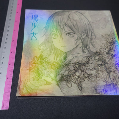 Yoshitoshi Abe Art Book Katamari Shoujo Mini Art Collection