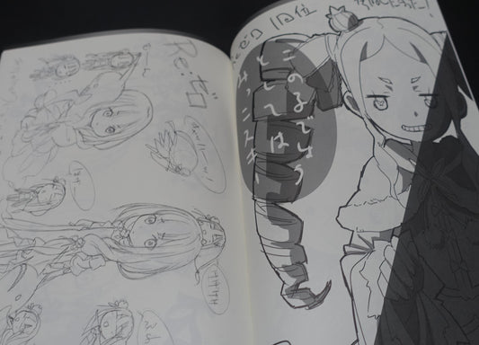Soubi Musou Animation Illustrator's Re Zero Fan Art Book Re Zero Rakugaki Hon