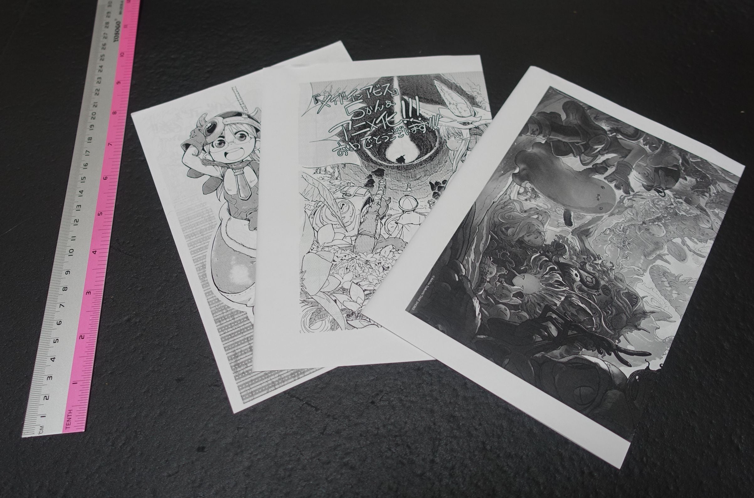 MADE IN ABYSS COMIC Privilege 4 Page Leaflet for VOL.05-07 Tsukushi Akihito