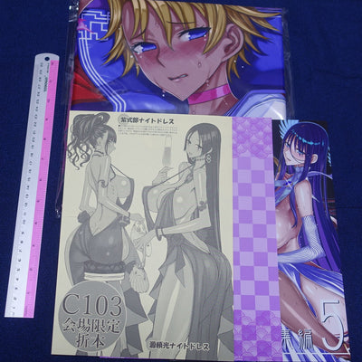 Honjou Raita Absolute Whiteness 23.0 & Complete Book & Event Exclusive FGO Book & Towel Set C103