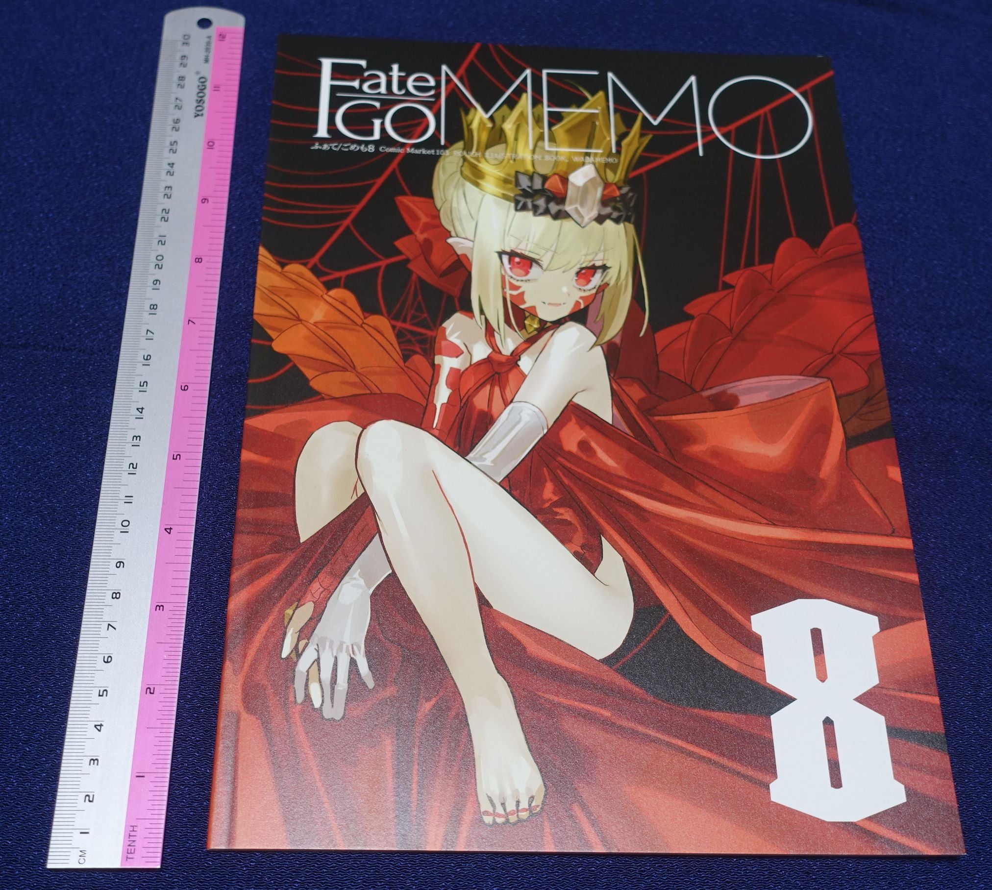 WADA ARCO RCOWADA Fate Grand Order FGO Designer's Art Book Fate GOMEMO8 C103