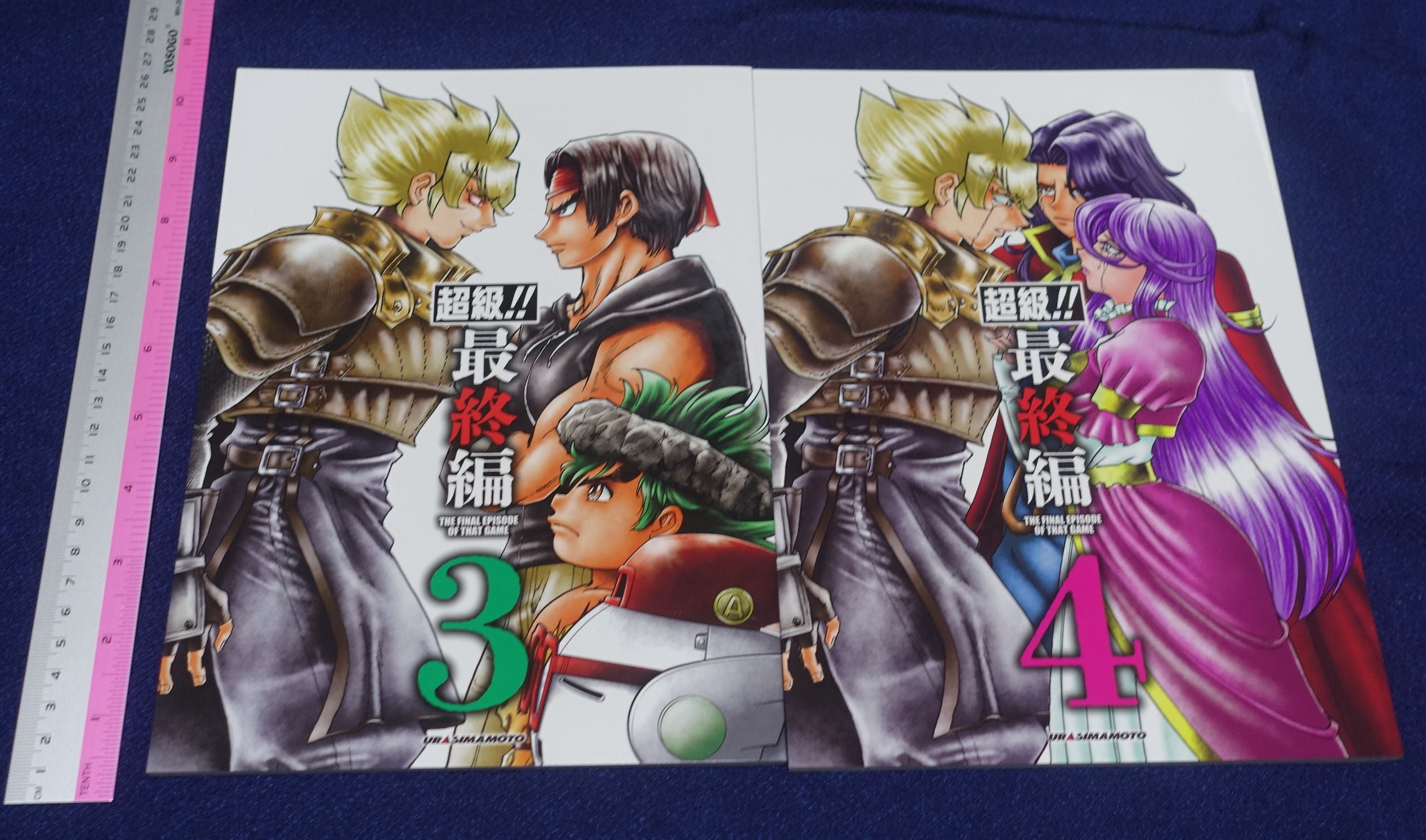 Kazuhiko Shimamoto Live A Live Designer's Doujinshi Comic THE FINAL EPISODE OF THAT GAME 3 & 4 C103