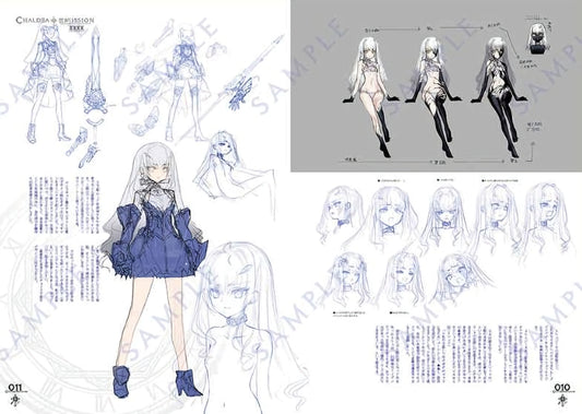 Chocolate Shop Fate Grand Order FGO Melusine Designer's Art Book Chaldea Emission 4 C103