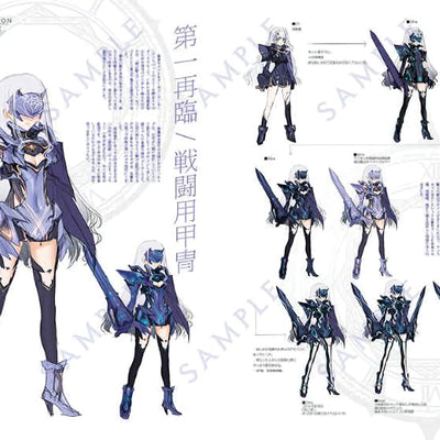 Chocolate Shop Fate Grand Order FGO Melusine Designer's Art Book Chaldea Emission 4 C103