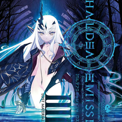 Chocolate Shop Fate Grand Order FGO Melusine Designer's Art Book Chaldea Emission 4 C103