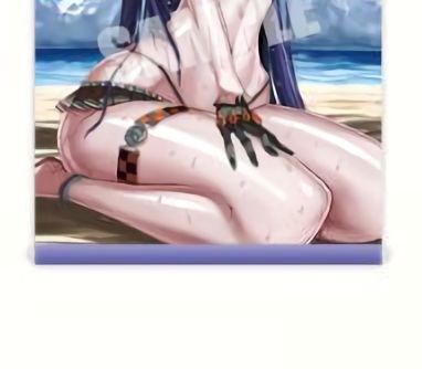 Raita Absolute Girl Absolute Whiteness Magical Girl Maho Shojo Misae Suzuhara Sister Misa in Beach Tapestry 51 x 72 cm C103