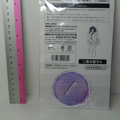 No Matter How I ... Watamote Acrylic Stand Figure Kuroki Tomoko Co-sleeping