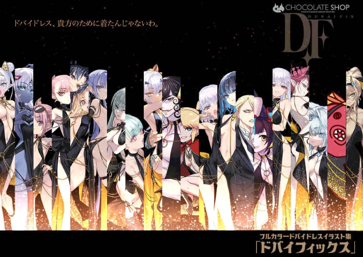 Chocolate Shop Fate Grand Order FGO Designer's Art Book DUBAI FIX C105