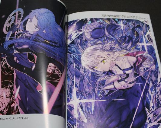 Gorone Koubou Fate Grand Order FGO Fan Art Book UNGRAYS QUAD