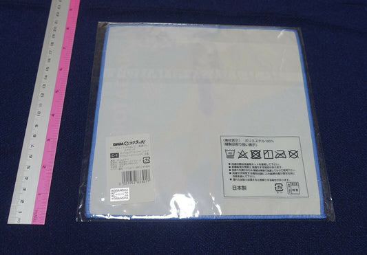 Don't Toy With Me, Miss Nagatoro , Micro Fiber Handkerchief A