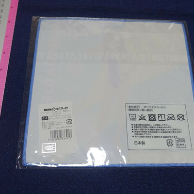 Don't Toy With Me, Miss Nagatoro , Micro Fiber Handkerchief A