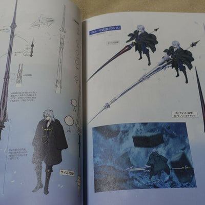 Tsukihime A piece of blue glass moon Setting Art Book material of blue glass