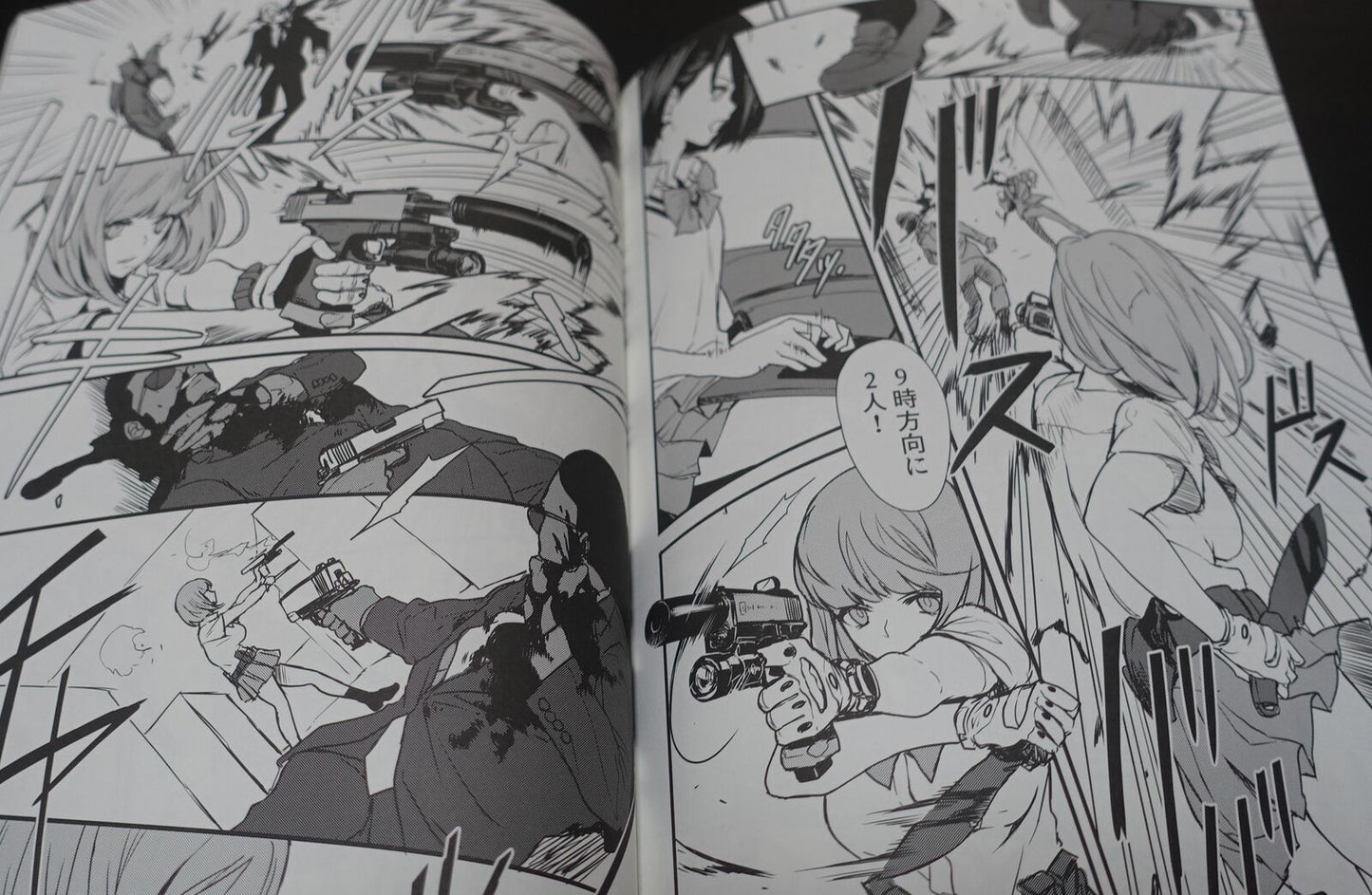 OCEANS55 KOH MINAGI Gun Action Comic & Illustration Book Killer Job 2
