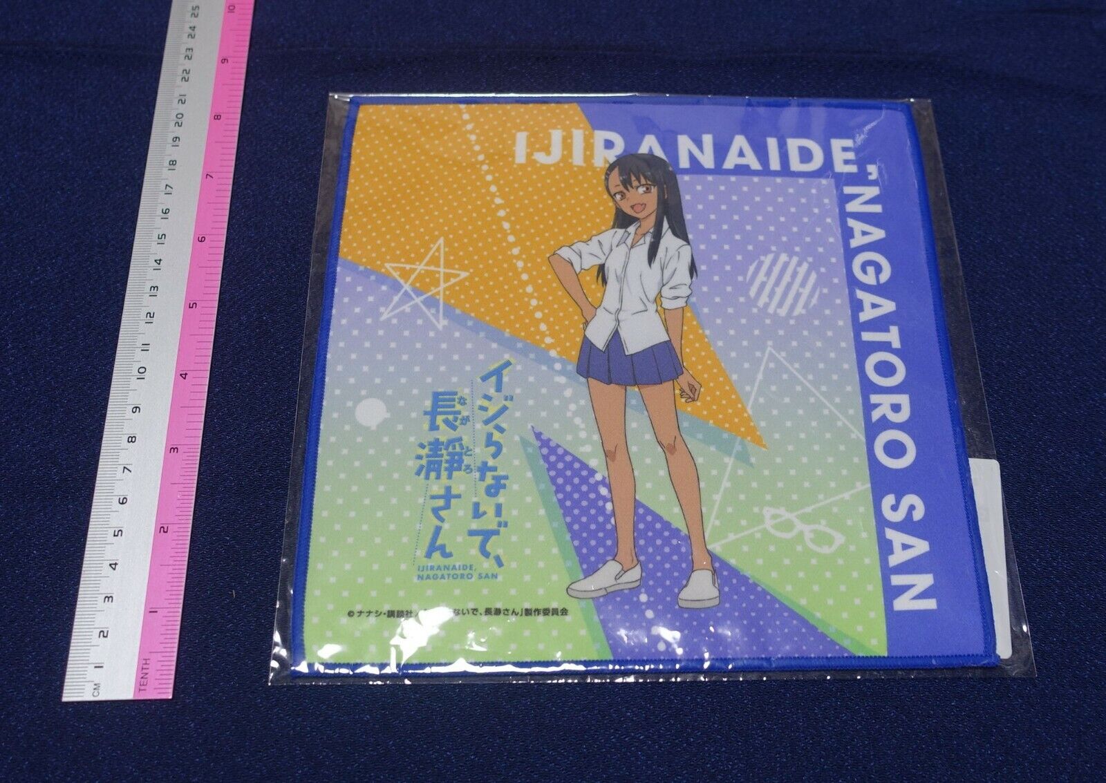 Don't Toy With Me, Miss Nagatoro , Micro Fiber Handkerchief B