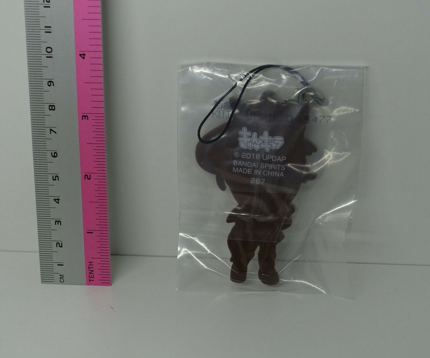 Uma Musume Rubber Phone Strap Tokai Teio
