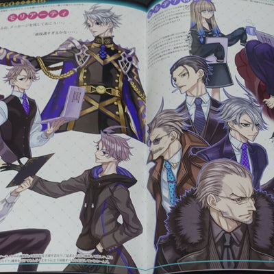 Raita Fate Grand Order FGO Designer's Fan Art Book 5 C102