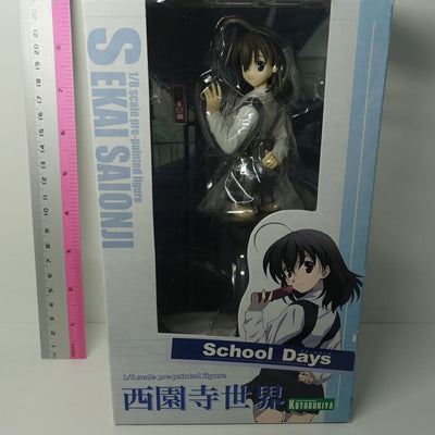 KOTOBUKIYA School Days SEKAI SAIONJI 1/8 Scale Pre-Painted Figure Statue
