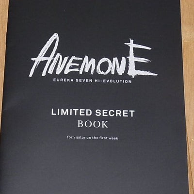 Koukyoushihen Eureka Seven Hi-Evolution ANEMONE LIMITED SECRET BOOK