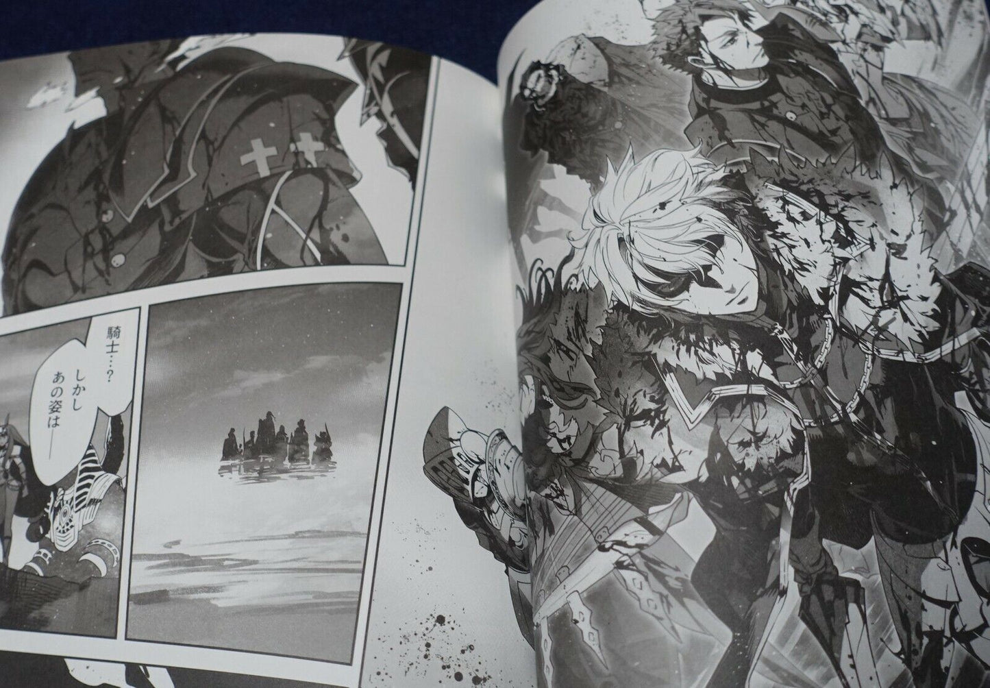 Life Like Love Fate Grand Order FGO Fan Made Comic L.L.L.FGO vol.1