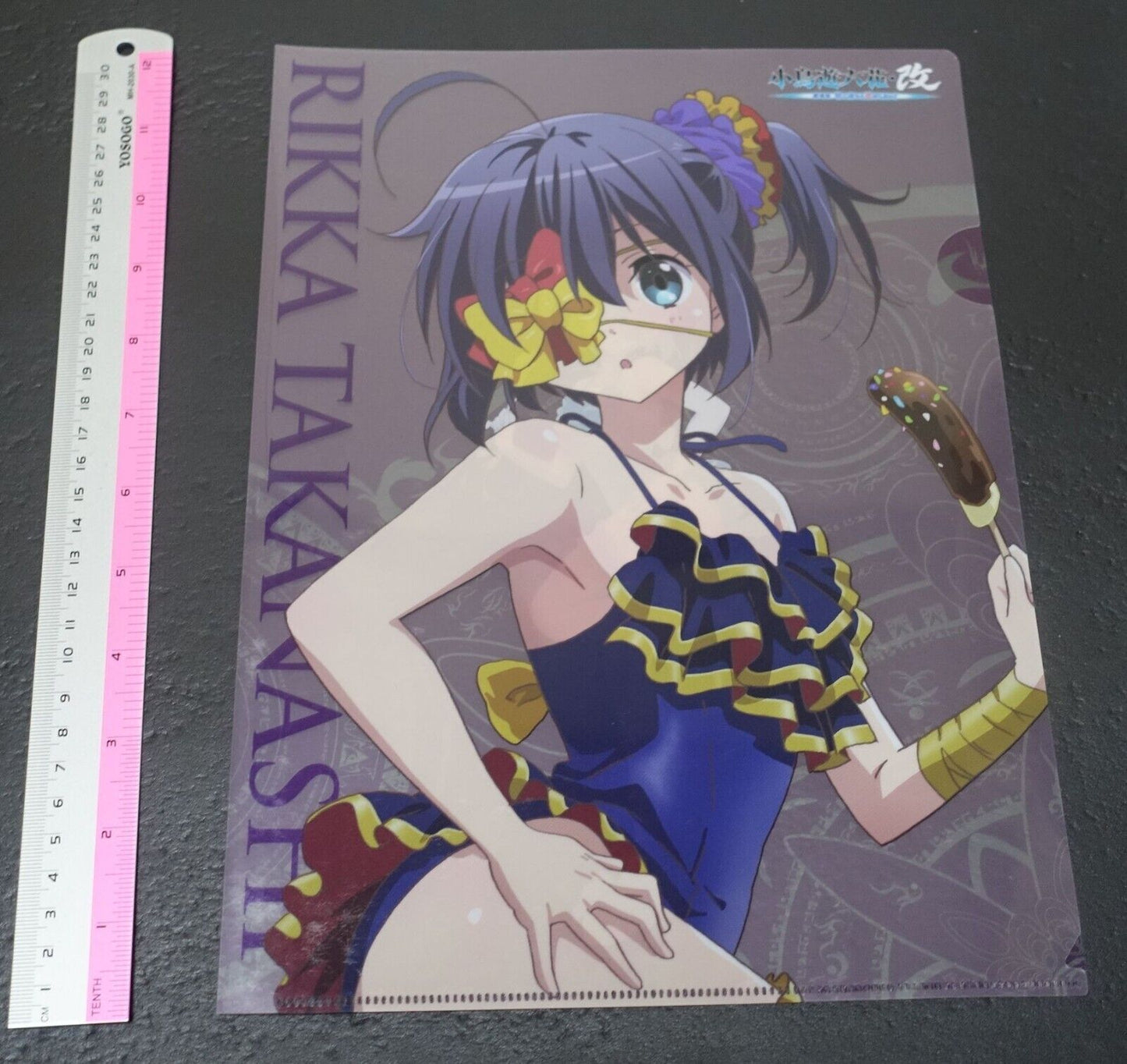 Animation Love, Chunibyo & Other Delusions! PVC Art Sheet Clear File