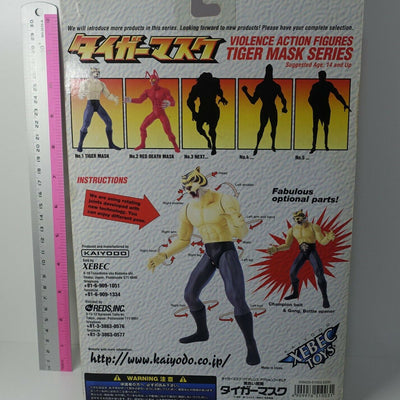 XEBEC TOYS TIGER MASK SERIES NO.1 TIGER MASK Action Figure