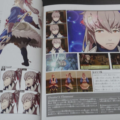 Fire Emblem If Fates Character Fan Book