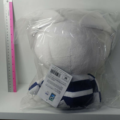 TOKYO 2020 OLYMPIC Miraitowa & Someity Big Plushie Set