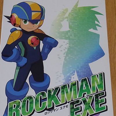 CAPCOM SPECIAL SELECTION ROCKMAN.EXE & CD