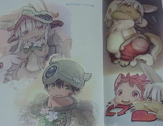 Akihito Tsukushi Color Art Book Doorbeetle Mani MADE IN ABYSS etc C97