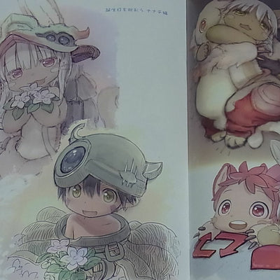 Akihito Tsukushi Color Art Book Doorbeetle Mani MADE IN ABYSS etc C97