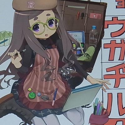 Masayoshi Tanaka Animation Characters Color Fan Art Book Rakugaki Shouga jiru 1