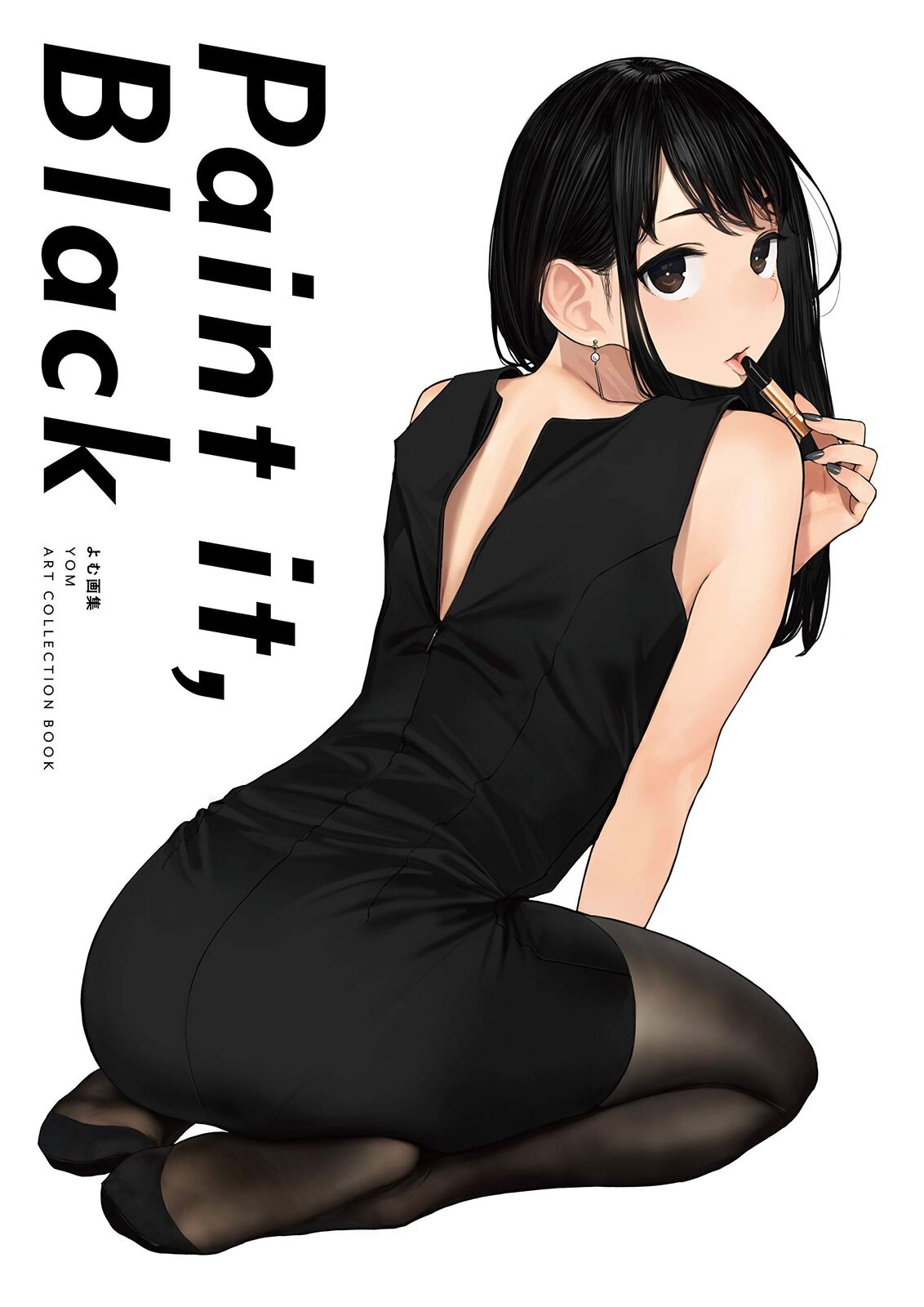 Illustration Art Work Book Paint it, Black