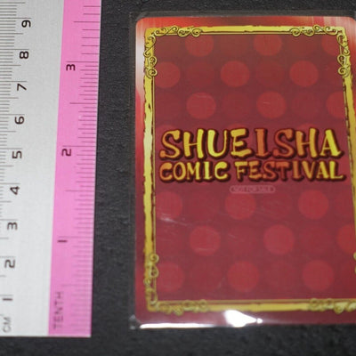 My Hero Academia Mirko Shueisha Comic Festival Card