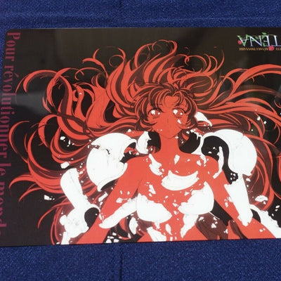 GIRL'S REVOLUTION UTENA PVC Art Board A