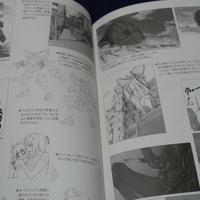 age MUV-LUV ALTERNATIVE Setting & Design Collection Book LD6 ADORATION