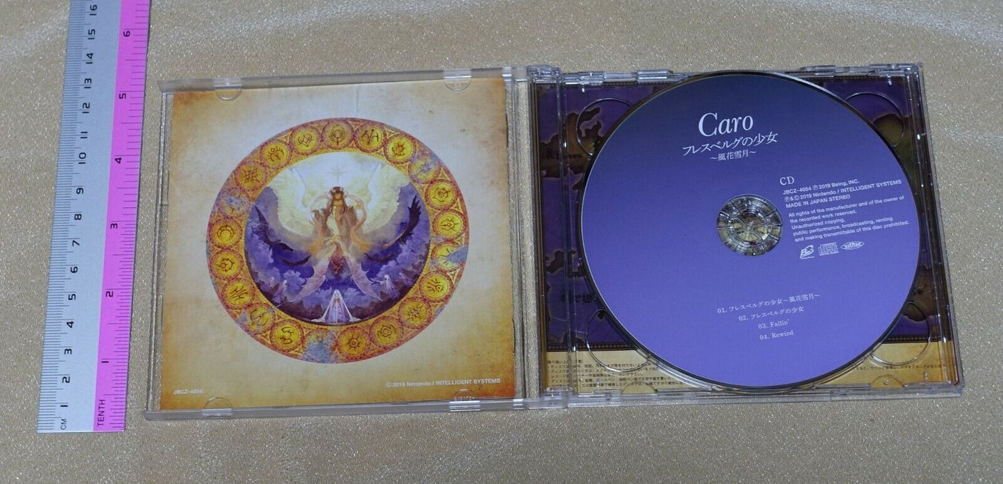Caro Fire Emblem Three Houses ED Song Lady of Hresvelg CD & MV DVD