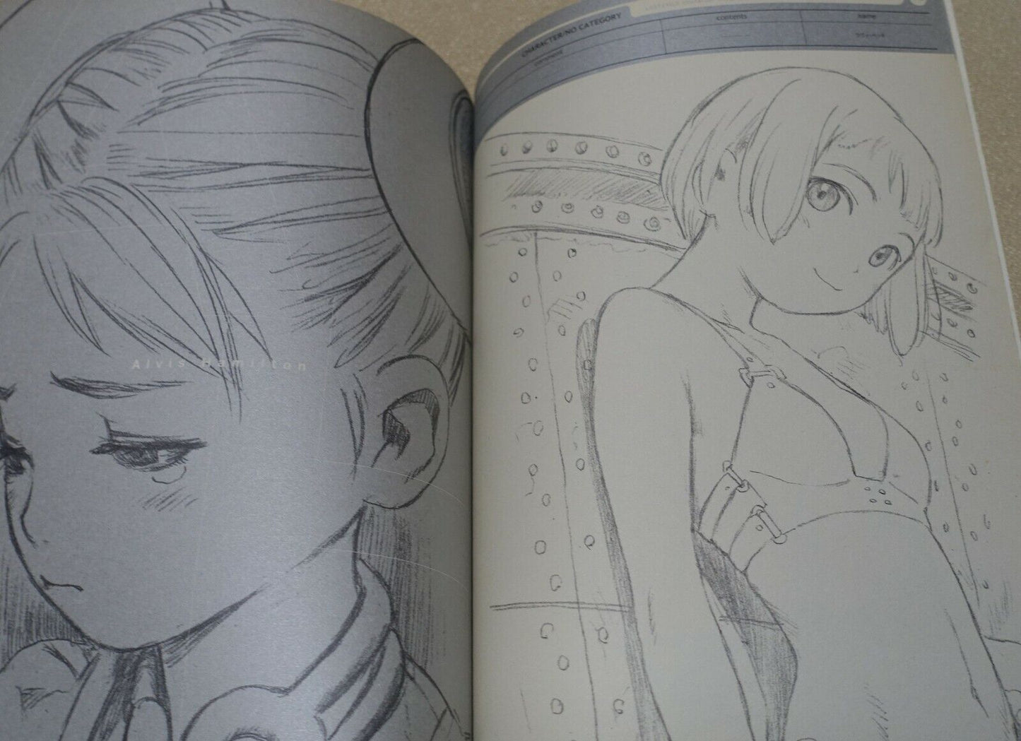 RANGE MURATA LASTEXILE character filegraphy plus SPHERES+