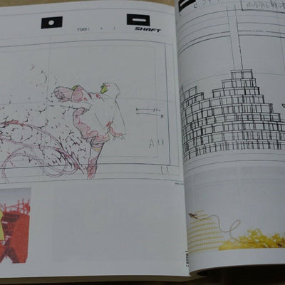 Bakemonogatari Key Animation Note Jou