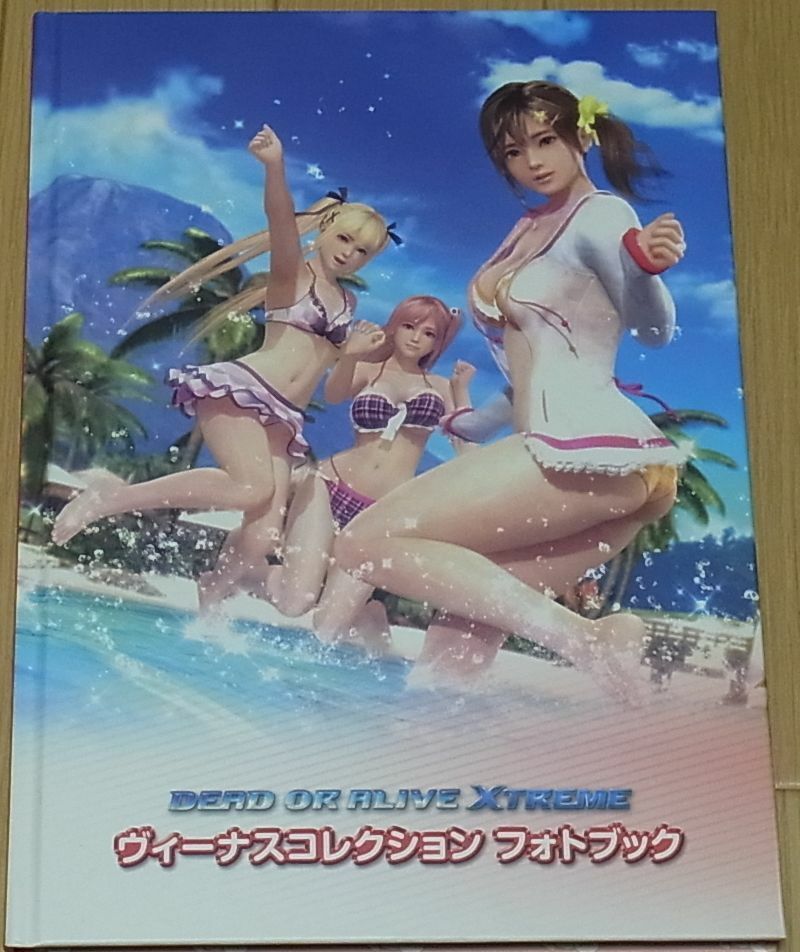 Dead Or Alive Xtreme3 Scarlet Venus Collection Photo Art Book 128page Hard Cover