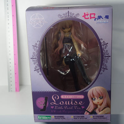 Zero no Tsukaima: Louise in Neglige 1/6 Scale PVC Figure The Familiar of Zero